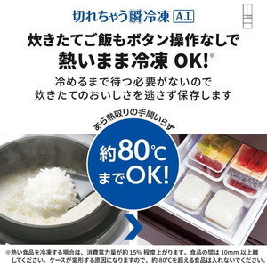 MITSUBISHI MR-MB45J-W クリスタルピュアホワイト MBシリーズ [冷蔵庫