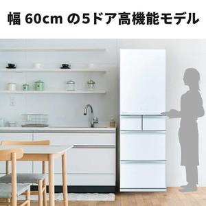 MITSUBISHI MR-MB45J-W クリスタルピュアホワイト MBシリーズ [冷蔵庫