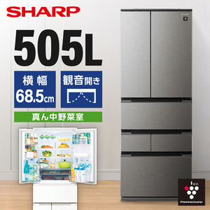 SHARP SJ-MF51M-H ラスティックダークメタル
