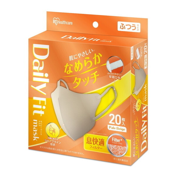 ACXI[} RN-DH20SXQ y[x[W [DAILY FIT MASK Ȃ߂炩^b`  ӂTCY 20]
