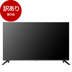 MAXZEN 薄型テレビ・液晶テレビ 50～51V型 通販 ｜ 激安の新品・型落ち