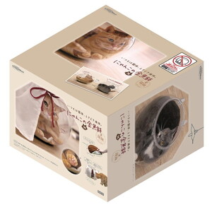 猫用ハウス用品