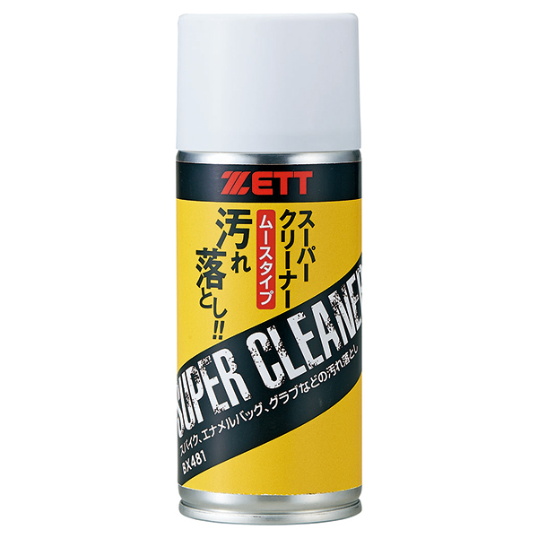 ZETT [bg 싅XpCN X[p[N[i[ BX481