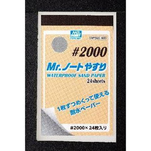 工具・ディスプレイ用品