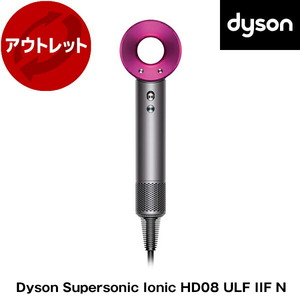 アウトレット】【アウトレット保証対象外】 DYSON HD08 ULF IIFN