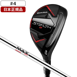 カスタム】2022 ダンロップ スリクソン SRIXON ZX Mk II UTILITY