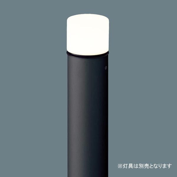 ポールライト 照明器具 天井照明 パナソニック」の人気商品一覧・価格
