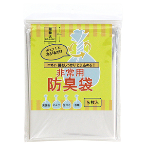 その他防災用品