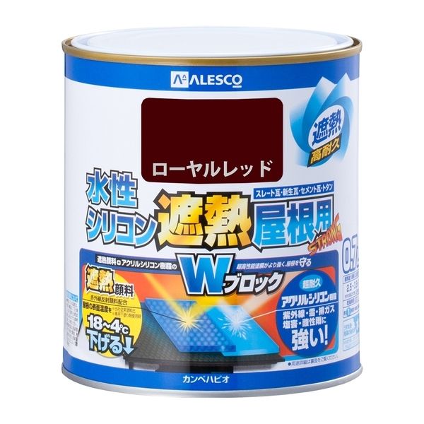 JynsI VRՔMp [bh 0.7L