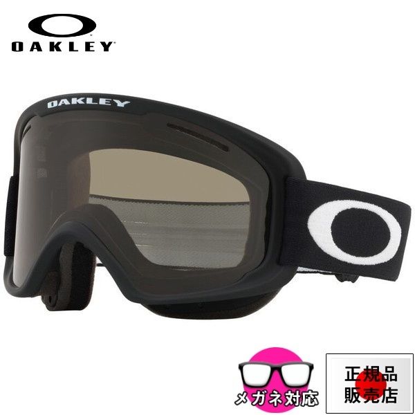 日本正規品】 OAKLEY(オークリー) スノーボード ゴーグル 21-22モデル