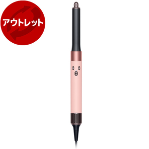 DYSON HS05 BPR ENT リユース 再生品 さくらロゼゴールド Airwrap マルチスタイラー [カールドライヤー]