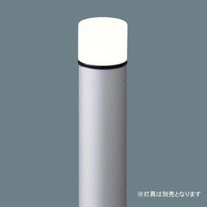 照明器具アクセサリ