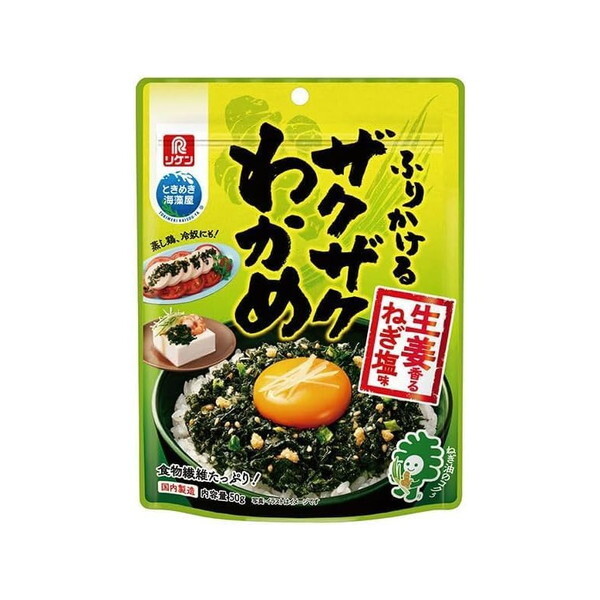 r^~  ӂ肩UNUN킩ߐI˂ 50gx12