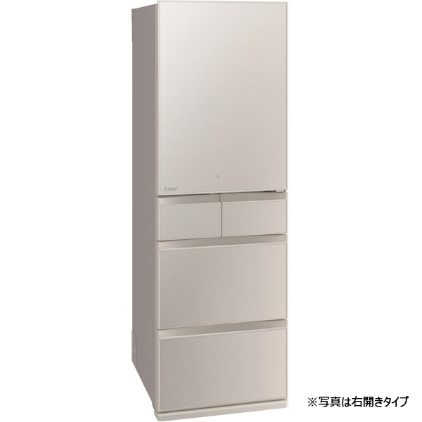 MITSUBISHI MR-MB45JL-C グレイングレージュ MBシリーズ [冷蔵庫