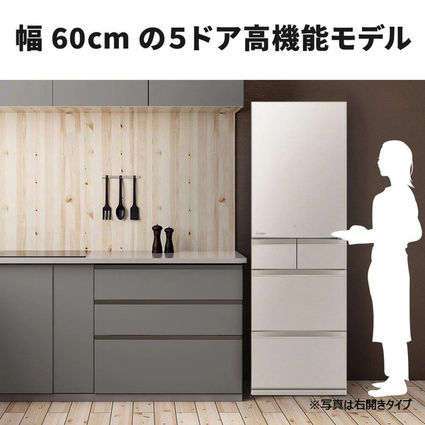 403)【美品】ミツビシ 5ドア 451L 冷蔵庫 左開き MBシリーズ MR-MB45GL-C レイングレージュ 2021年製 置けるスマート大容量 ヨドバシ.com - 三菱電機 MITSUBISHI ELECTRIC 冷蔵庫（451L・左