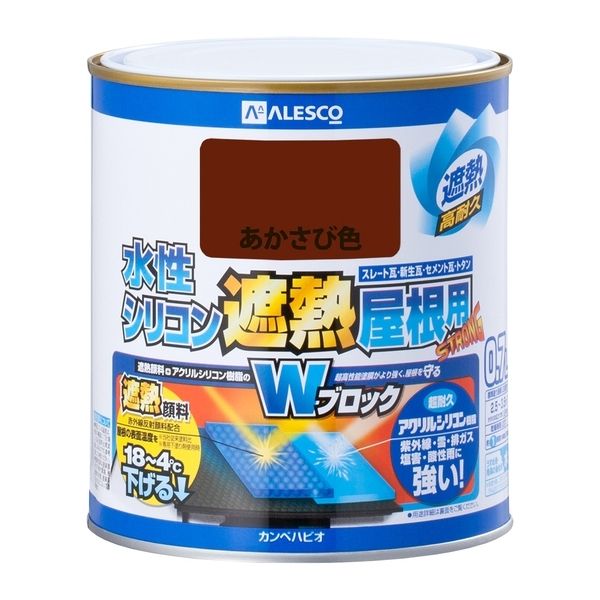 JynsI VRՔMp ѐF 0.7L