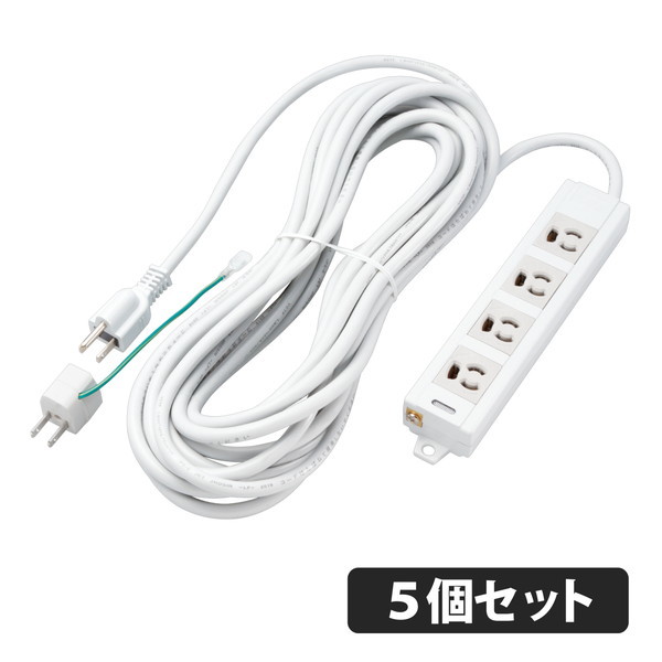 ELECOM T-ECOH34100NM 【5個セット】 [電源タップ 4個口 3P式 10m 抜け