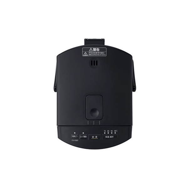 【新品未使用】2.2リットル 電気ポット IAHD-122-B アイリスオーヤマ Amazon | アイリスオーヤマ 電気ポット ポット マイコン式 2.2