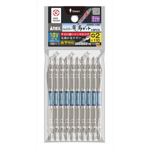 ドライバービット