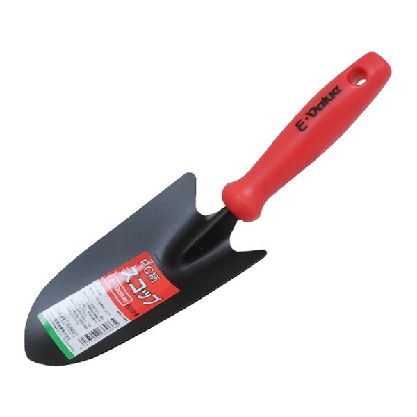 E-Value PCXRbv  EGT-5R