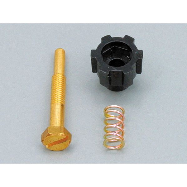 fCgi D12547 [lPEnLup AChOXN[ 20p]