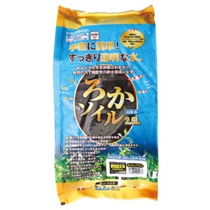 水槽・アクアリウム