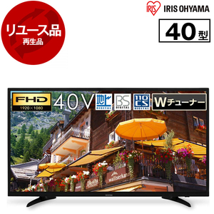 薄型テレビ・液晶テレビ