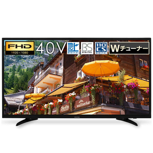 アウトレット】【リユース】 アイリスオーヤマ LT-40A420 [40V型 地上 