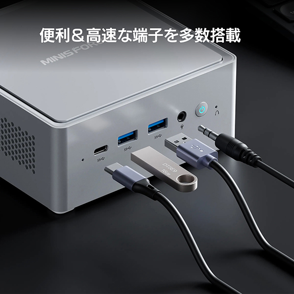 MINISFORUM NPB7-32/512-W11Pro(i7-13700H) [デスクトップパソコン