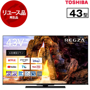 薄型テレビ・液晶テレビ