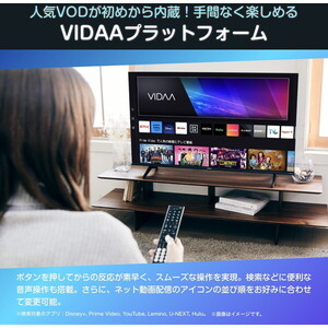 Hisense 85E6N E6Nシリーズ [85V型 地上・BS・110度CSデジタル 4K対応 