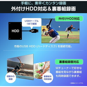 Hisense 85E6N E6Nシリーズ [85V型 地上・BS・110度CSデジタル 4K対応