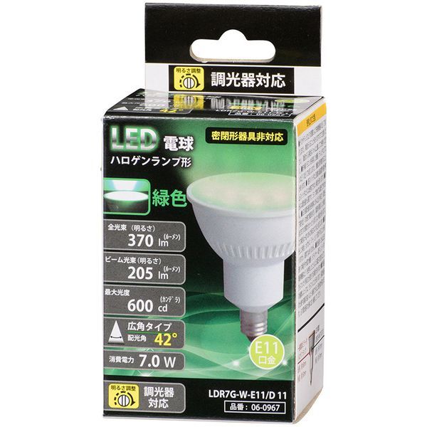 オーム電機 LDR7G-W-E11/D 11 [LED電球 ハロゲンランプ形 E11 調光器