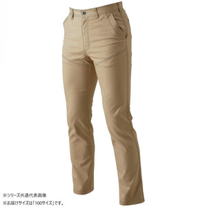 保護服・作業服