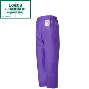 LOGOS マリンエクセル 胸当付ズボン膝当て付 サスペンダー式 パープル