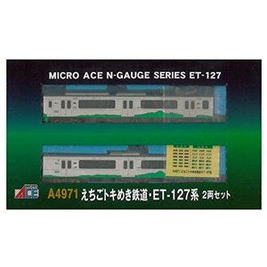 マイクロエース A4971 えちごトキめき鉄道・ET-127系 2両セット