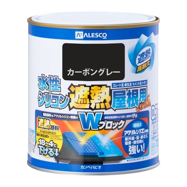 JynsI VRՔMp J[{O[ 0.7L