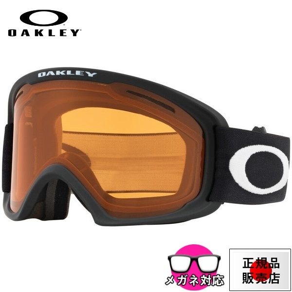 日本正規品】 OAKLEY(オークリー) スノーボード ゴーグル 21-22モデル