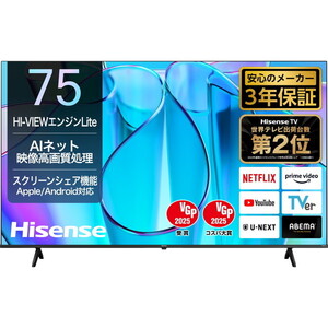 Hisense 75E6N [75V型 地上・BS・110度CSデジタル 4K内蔵 液晶テレビ