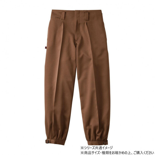 �K�a 1010 �����^�b�N�j�b�J 100�T�C�Y �u���E��(81)