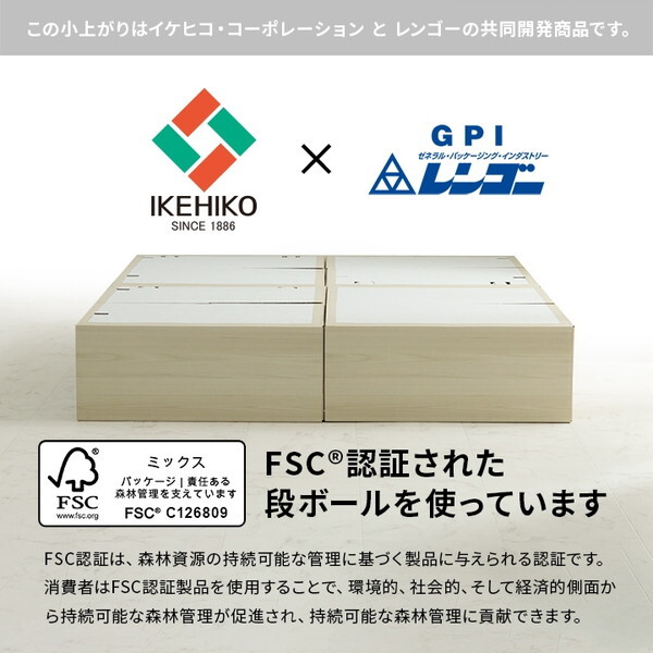 dummy handle / co24fwdh010 / ZEO LITE shrink leather