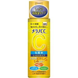 化粧水・ローション