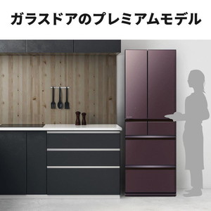 MITSUBISHI MR-MZ49J-XT フロストグレインブラウン MZシリーズ [冷蔵庫