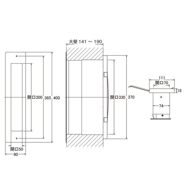 No.3000ポスト タテ型 内フタ付気密型 大壁 黒〔0001-05937〕 - www