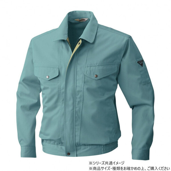 Ka 4443 c[gu] LLTCY Pu(205)