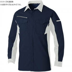 保護服・作業服