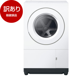PANASONIC ドラム式洗濯乾燥機 通販 ｜ 激安の新品・型落ち