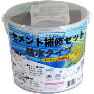 接着剤・補修剤