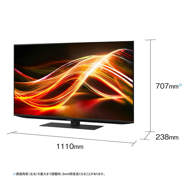 SHARP 4T-C50GP2 AQUOS XLED [50V型 地上・BS・110度CSデジタル 4K