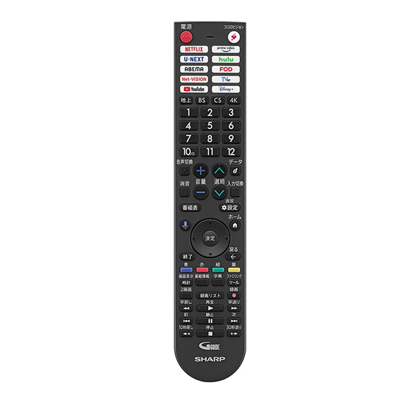 SHARP 4K-XLED-4T-C50GP2/[ MiniLED]未使用に近い シャープ AQUOS XLED 4T-C50GP2 [50インチ] 価格比較 - 価格.com